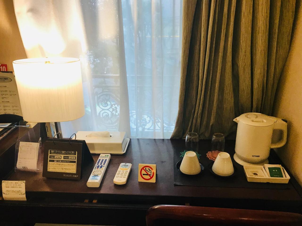 Hotel Sun Members Kobe Zewnętrze zdjęcie